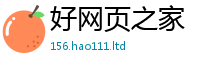 2025新澳门2025免费原料同王中王493333特马王中王